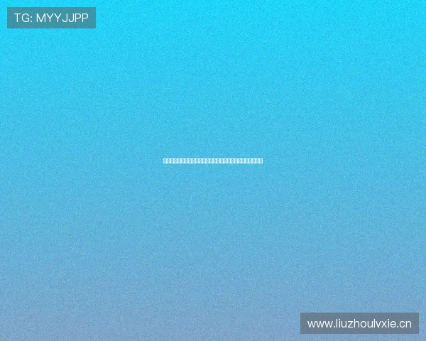 百度知道推荐的优质体育直播网站，轻松观看全球赛事精彩瞬间